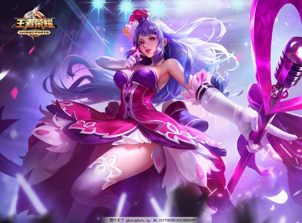 已做联盟与 已做联盟与