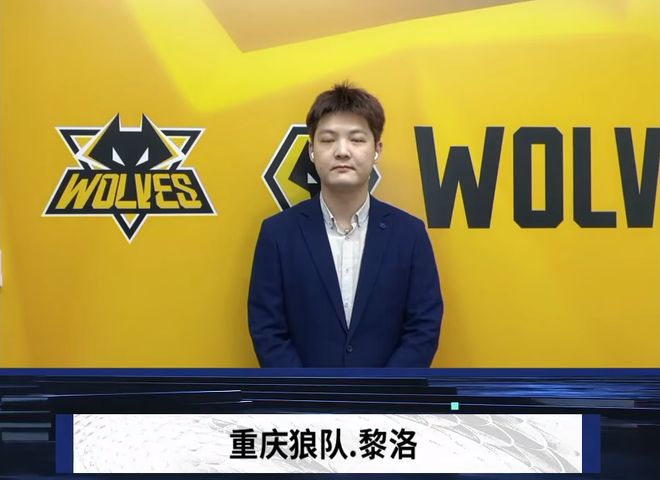 长曲线