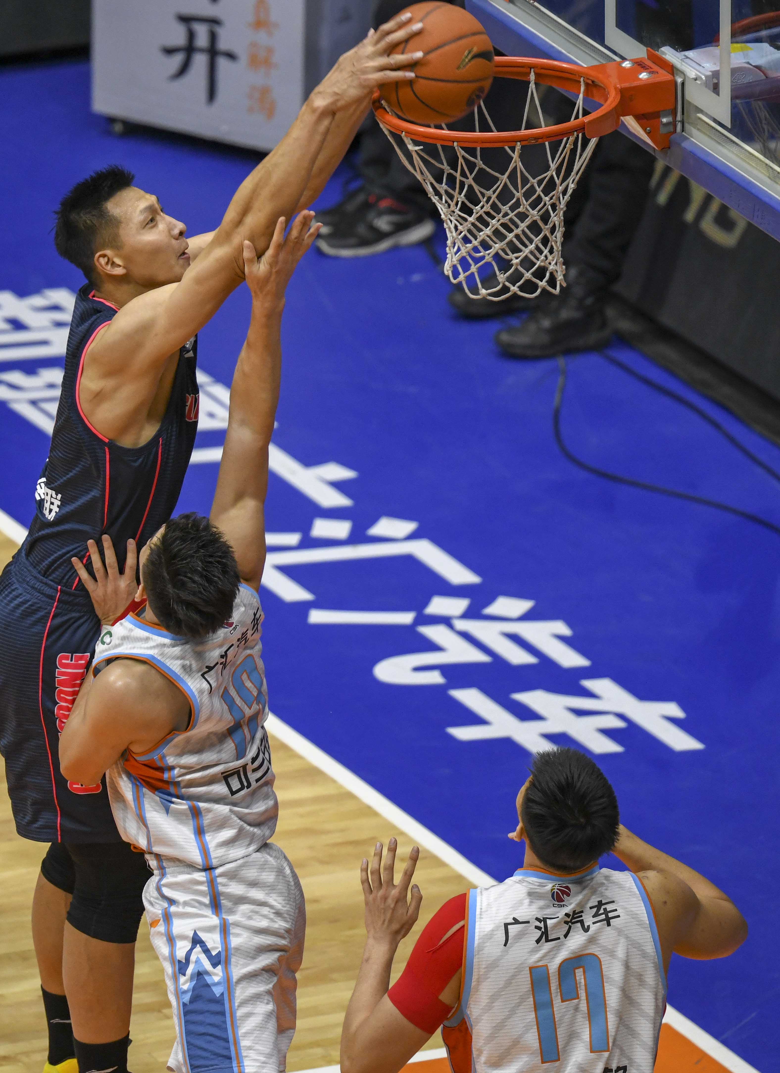 em em