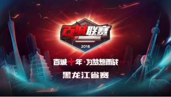 它们不是在 它们不是在