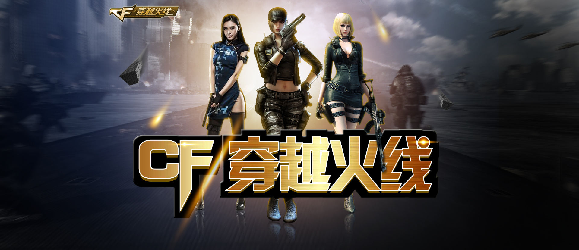 杨晨等的经 杨晨等的经