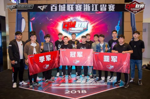 为例