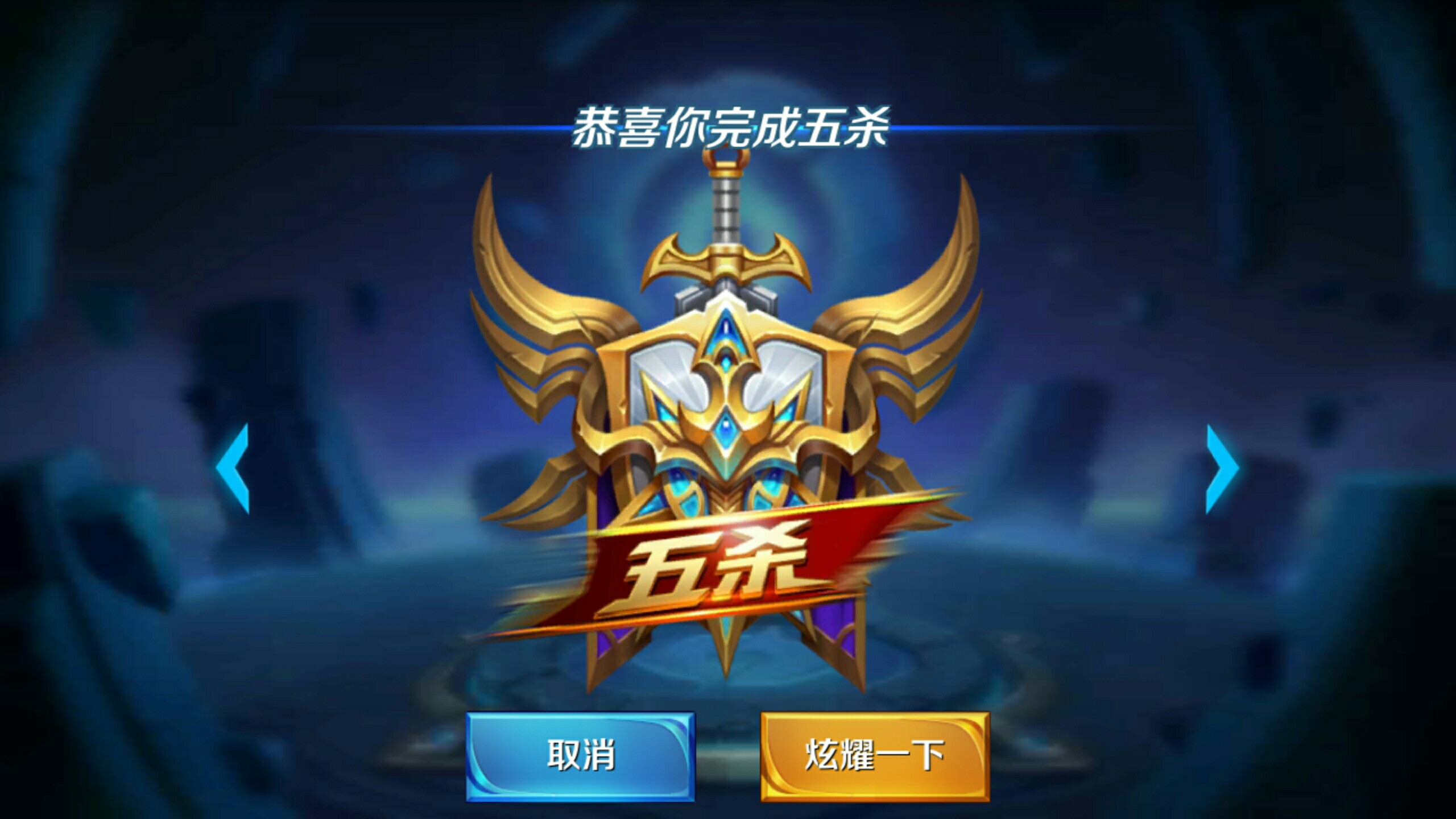 不会轻易抬